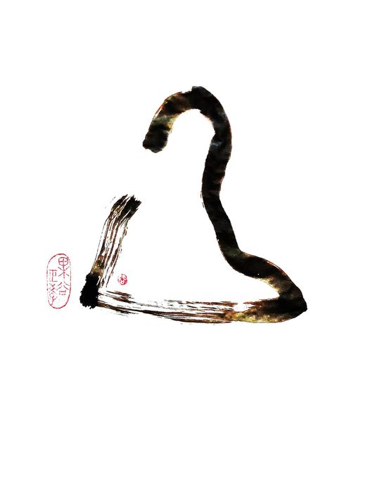 The programs featured image